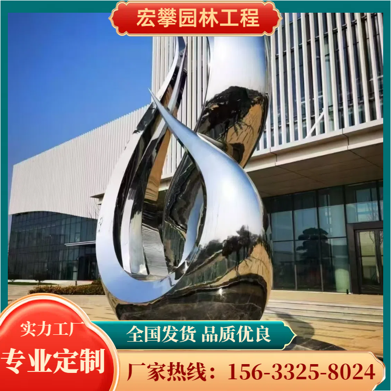 滨州市不锈钢雕塑人物雕塑 - 价格