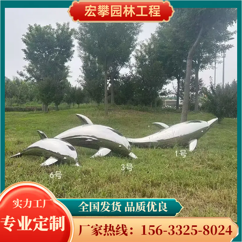 滨州市金属雕塑不锈钢雕塑 - 哪里好