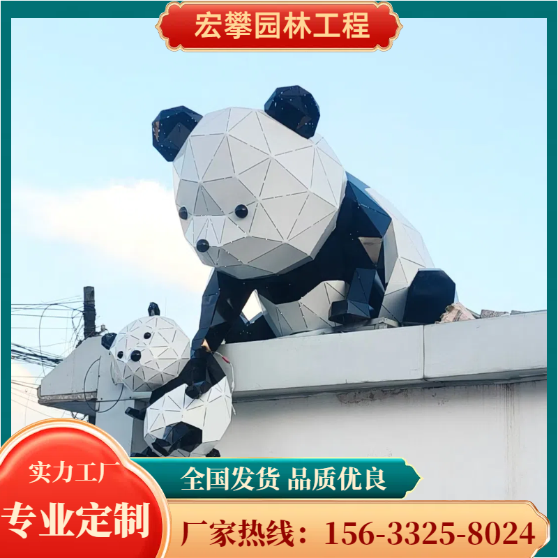 滨州市动物雕塑不锈钢雕塑 - 价格