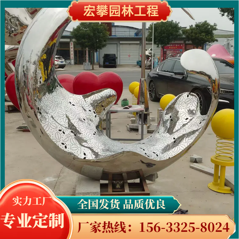 滨州市校园雕塑不锈钢雕塑 - 排名